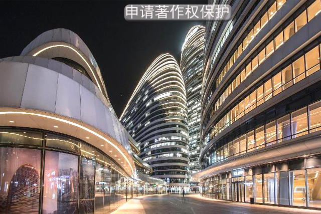 商标图样申请著作权保护的好处？