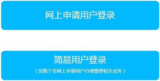 QQ截图20220119110603.png