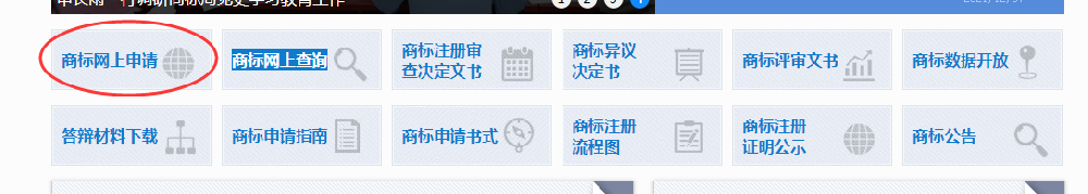 QQ截图20220119105630.png