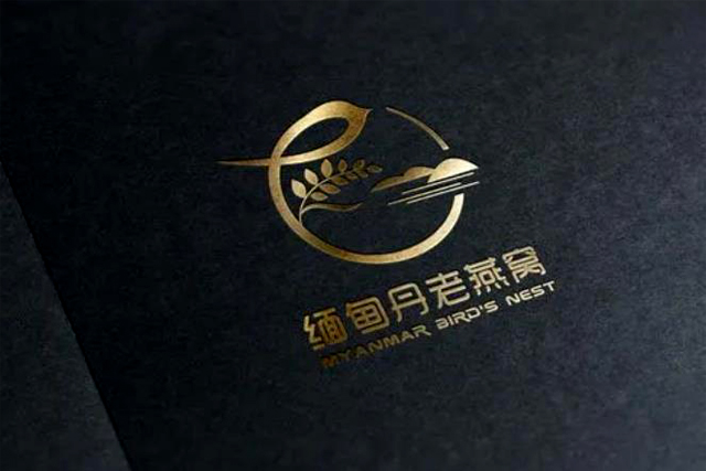 申请商标注册自己办理的途径与方式