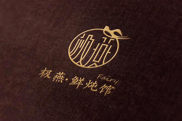地方商标注册受理窗口的业务范围有哪些