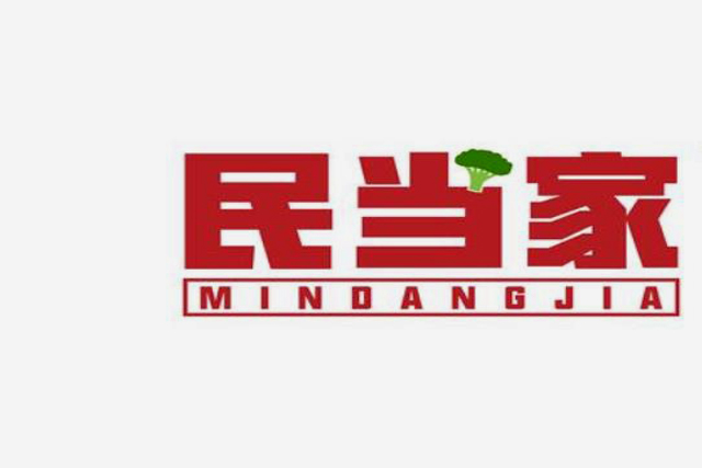 闲置商标能不能转让?
