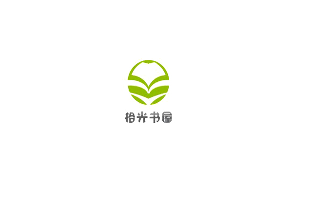 领取商标补正通知书