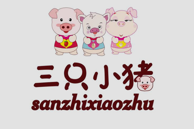 商标注册需要什么