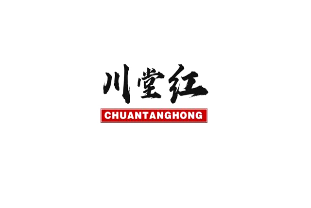 惠州商标注册公司