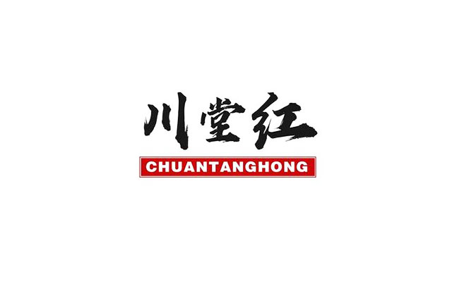 办理商标注册