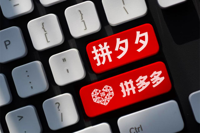 注册商标具体需要多少时间?