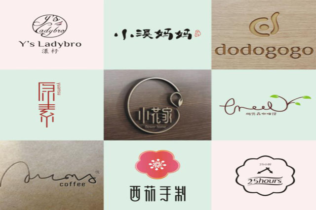 怎样注册商标注册