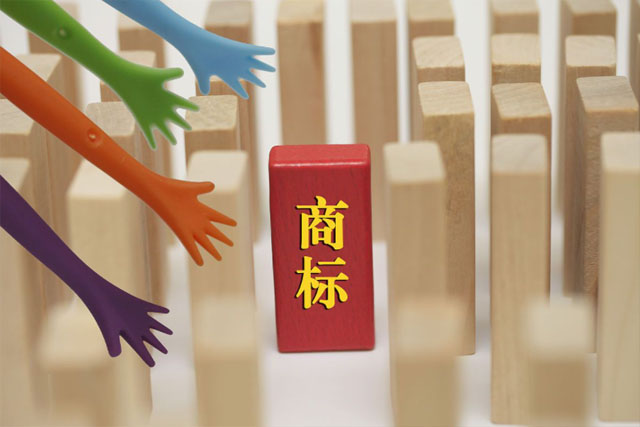 包装袋商标注册属于哪一类