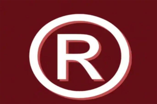 廉江商标注册公司