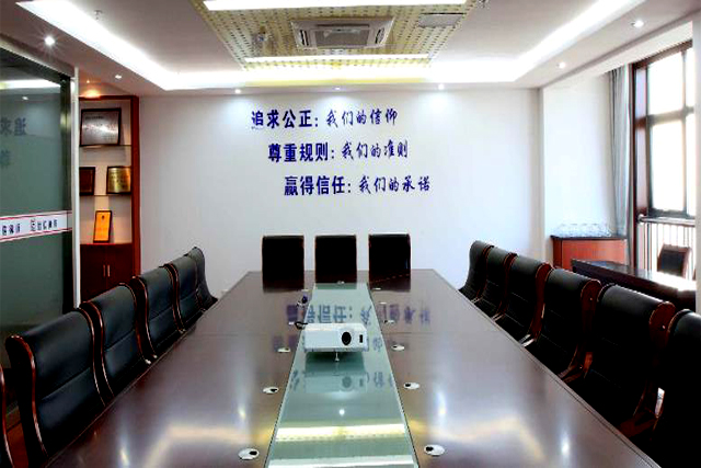 律师事务所注册商标选择哪些商标类别?