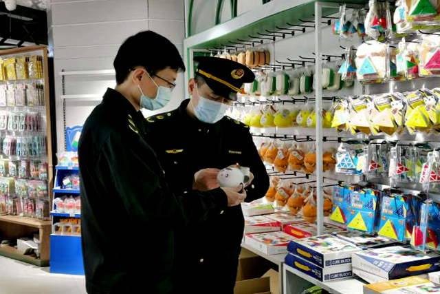 证明驰名商标需要提交什么证据材料?