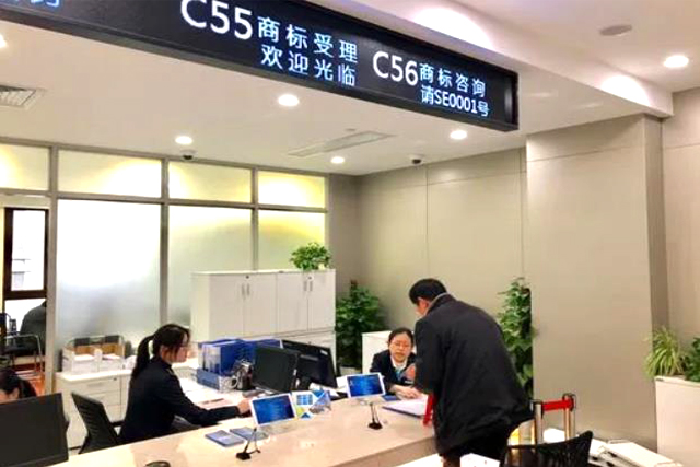 申请撤销商标需提供的文件和材料