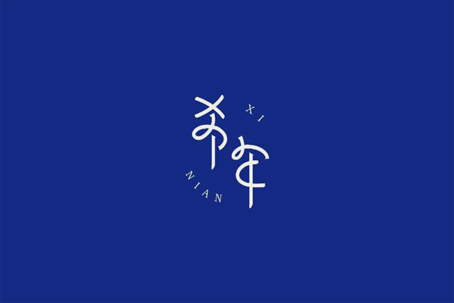 商标侵权的具体流程及材料提交