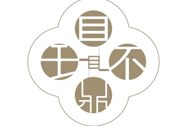 商标使用许可备案申请步骤